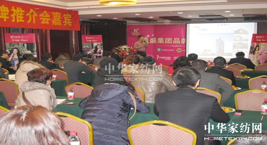 �Pʢ����վ��Ʒ���ƽ����Ļ