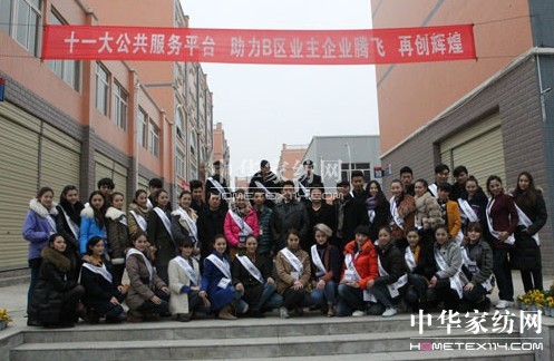 CCTV�W�jģ�؅��^�Ҽ����b�a�I