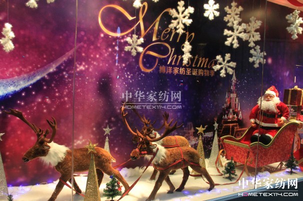 博洋:“圣誕”櫥窗設計夢幻呈現