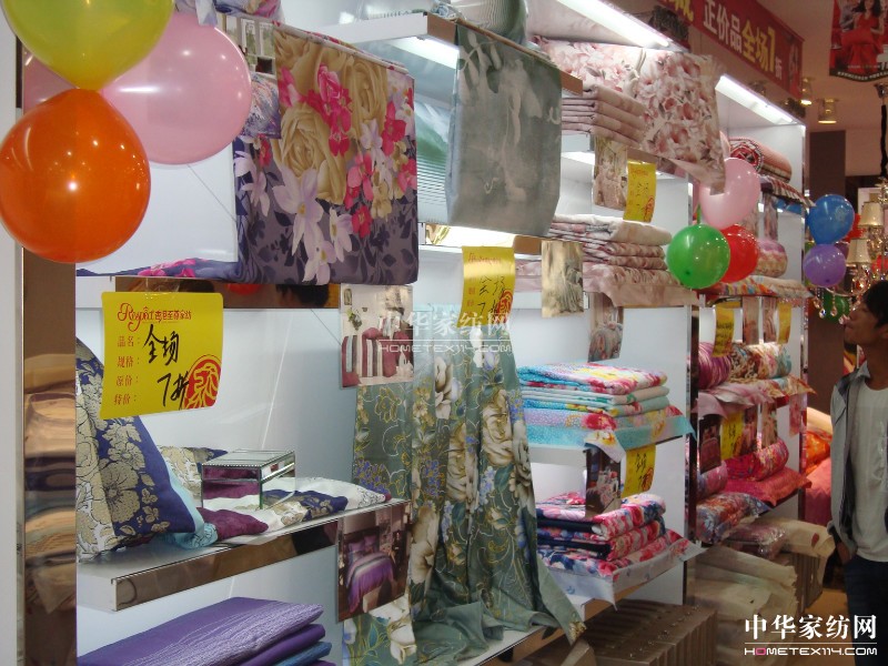 ����Ҽ������R����Ş���_�I