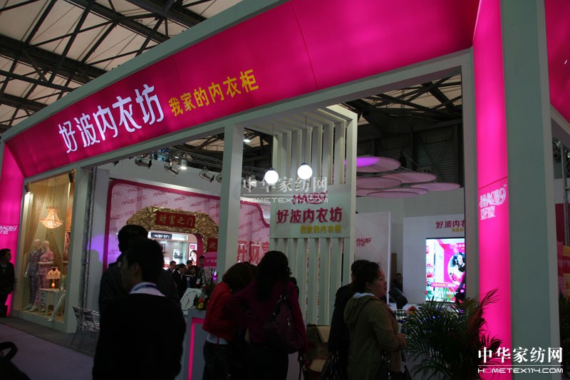 2013�Ϻ���ᘕ������̵�"����"