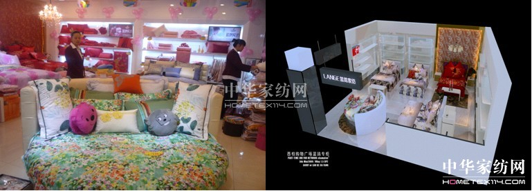 ϲӭ2013����{(l��n)��style