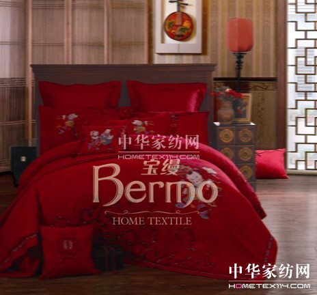 寶縵“節日紅”為生活增色