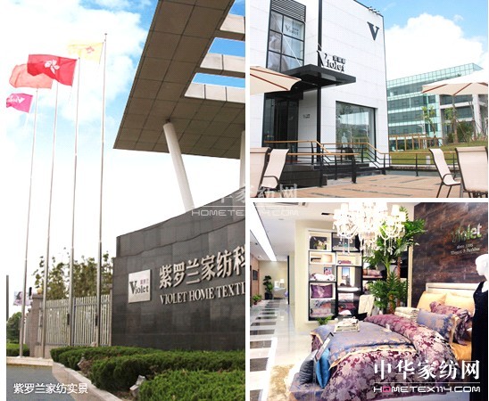 選擇合適品牌代理 助您走上致富路