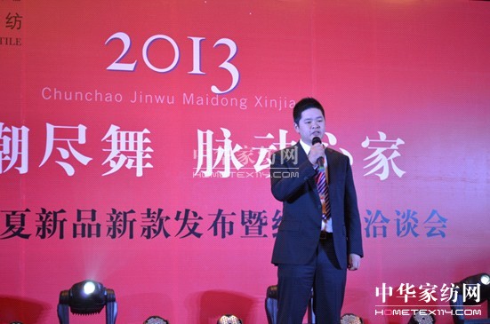 �ĵ�ū������Ʒ�l�������ʾ`��