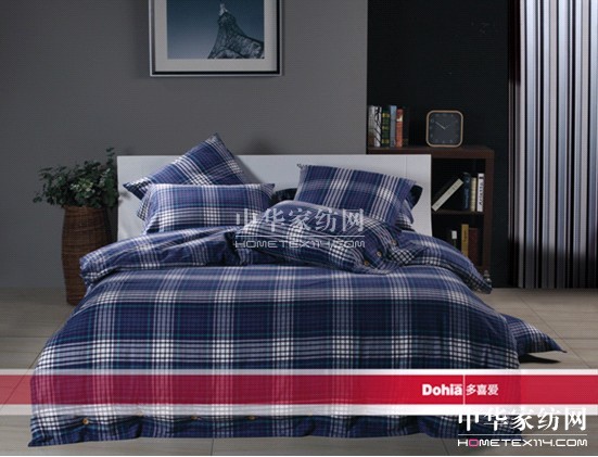 今冬流行格紋時尚,多喜愛床品精彩演繹