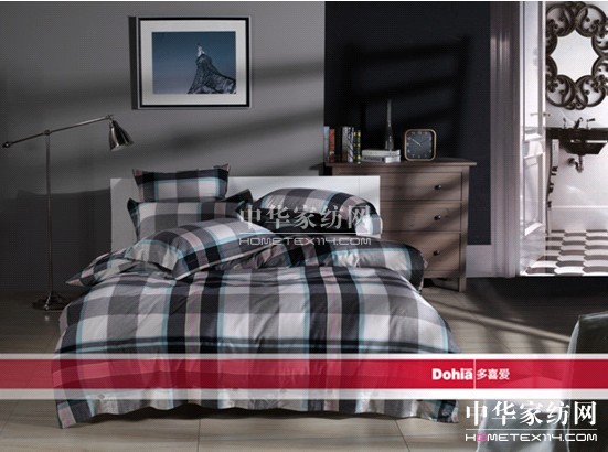 今冬流行格紋時尚,多喜愛床品精彩演繹
