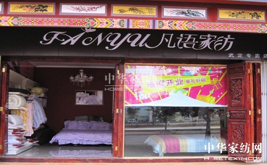 ���Z�Ҽ����ی��u��¡���_�I