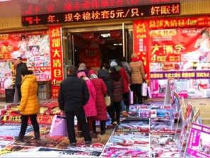 歐派年終促銷啟動