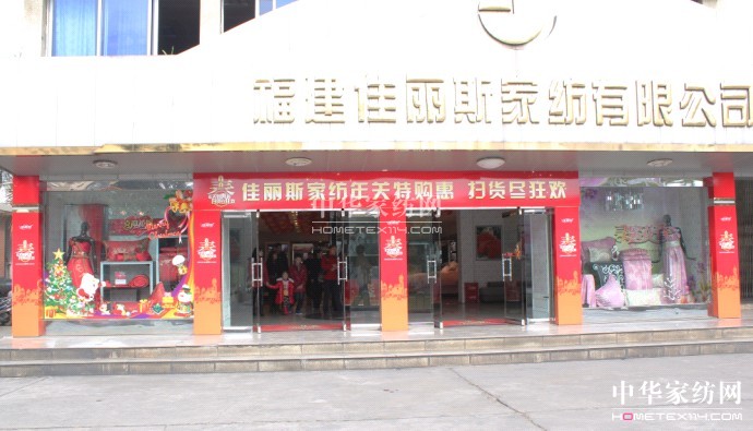 ����˹�qĩ�������������I2013