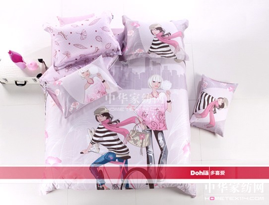 2013�����˹��Y���������r�ж�ϲ�۴�Ʒ