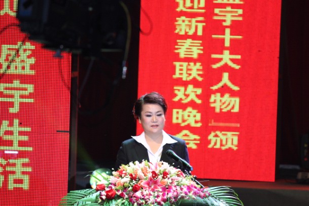 ���Є�(d��ng)ʢ��ʮ������C��(ji��ng)��Y�e��