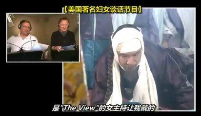 美主持人配音"還珠格格"惡搞翻譯