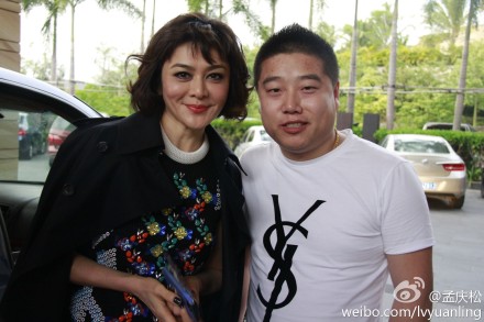 �P֮�ս����ع� ���W�Ѹп�