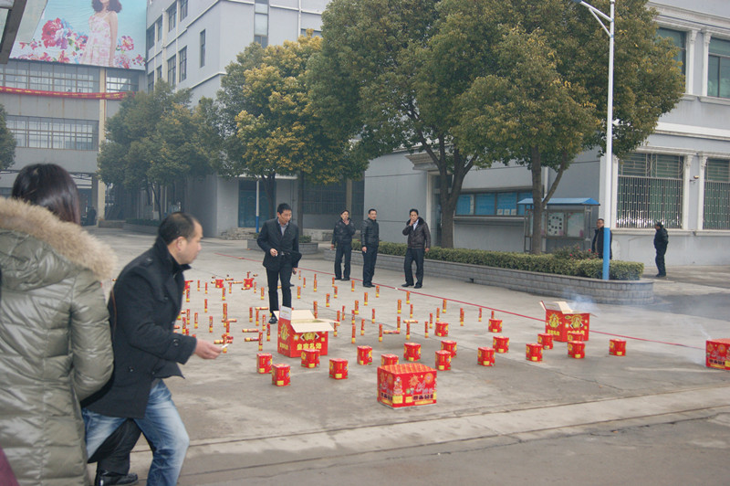 美羅家紡正月初八吉祥開業(yè)