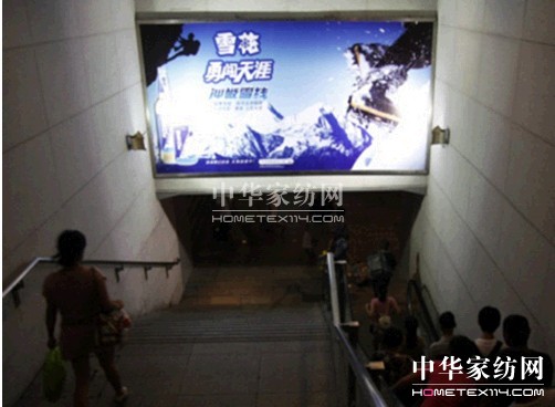 ���\�I�N��L(f��ng)܇�����Ʒ�ƴ����ˆ᣿