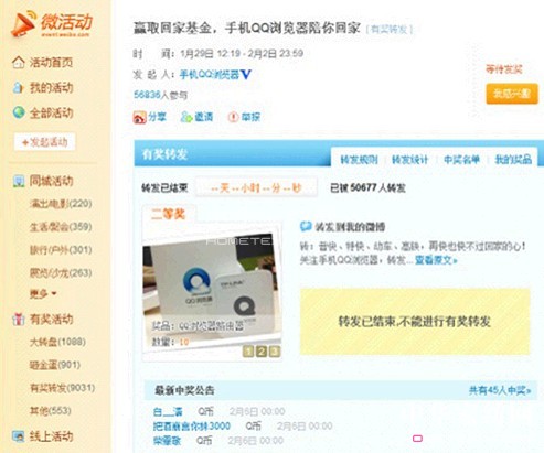 ���\�I�N��L(f��ng)܇�����Ʒ�ƴ����ˆ᣿