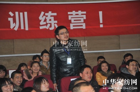 藍絲羽“2013年成長訓練營”正式開班