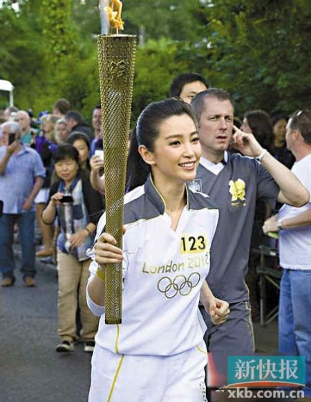 最紅花旦報告之李冰冰:勇敢闖
