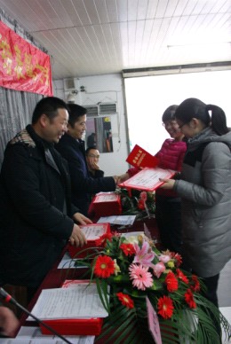 �Pʢ2012��ȿ��Y���ô�����_