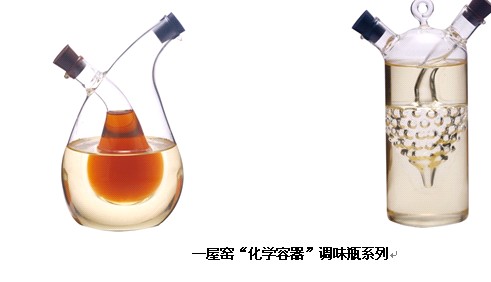 創意家居讓你的廚房“活”起來