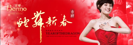 ���z��Ʒ���c����ͬ��