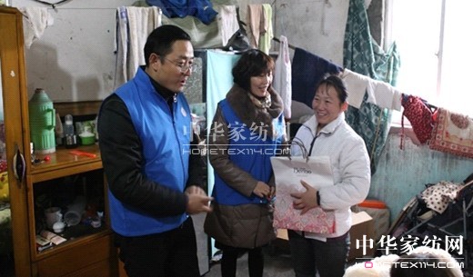 ���z�����h���S�������h�¾�