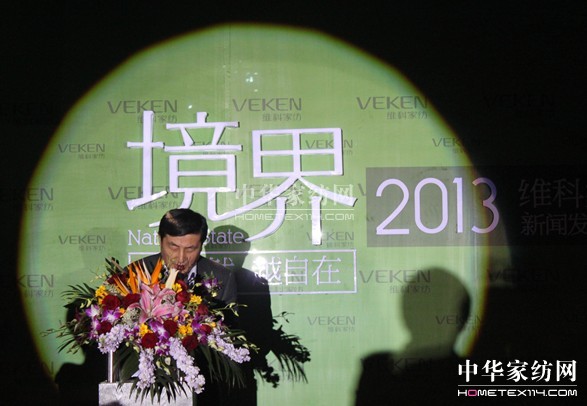 �S��Ʒ�������R���P�H�R�F��