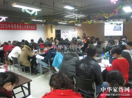 提籟雅開啟2013新品巡回培訓會