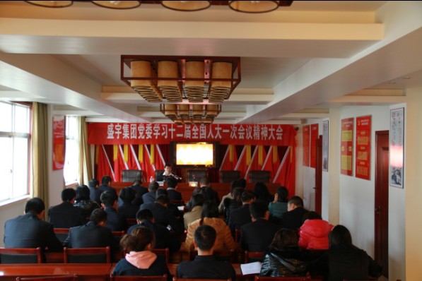 ʢ��F(tu��n)�W(xu��)��(x��)ʮ���ô�һ�Ε�(hu��)�h����