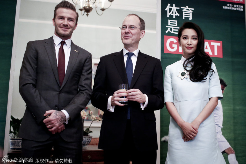 小貝北大遭考驗 李冰冰羞對萬人迷