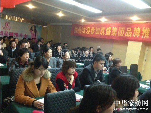 �Pʢ��Ʒ���ƽ���ɾ�������