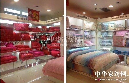 �������z�A��Ʒ��֮·