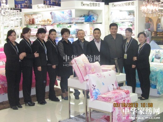 �������z�A��Ʒ��֮·