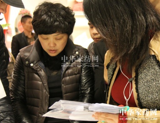 ӛ�Ϸ����2013���ﶬ��Ʒ�u����