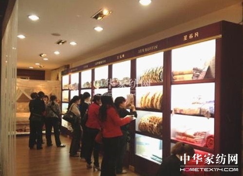 ʥ�����Ҽ�2013����ӆ؛��(hu��)���_