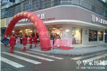 ���ˍu�Ҽ��Ϟr��¡���_�I