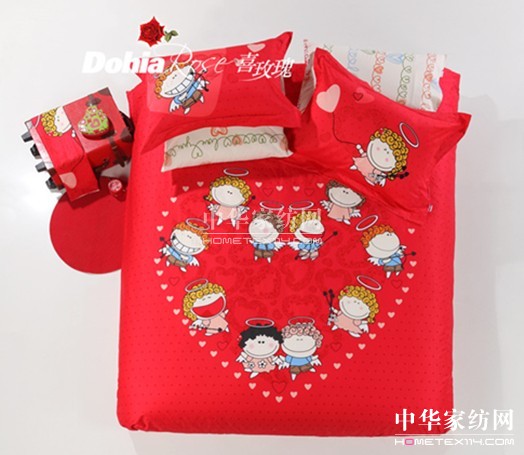 ��ϲ��ϲõ����·�