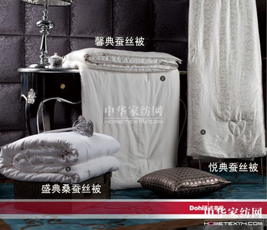 ��������������x������Ʒ