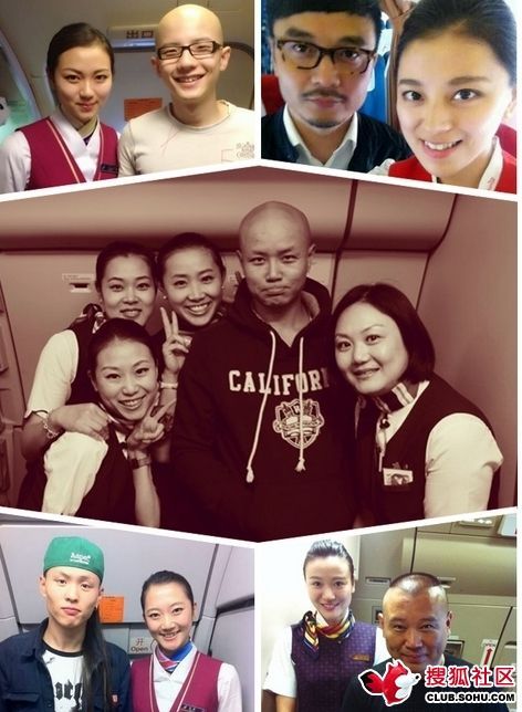 空姐自曝與大明星親密機艙合影