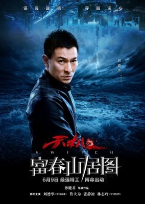 "����"�؆��˺��󄢵��A��־��������Q