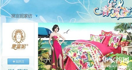 �츻�ݼҼ�ȫ�憢�ӾW�j����