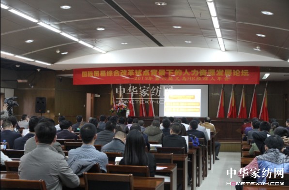 ���(��i)���F(tu��n)�����YԴ�l(f��)չՓ���e�k