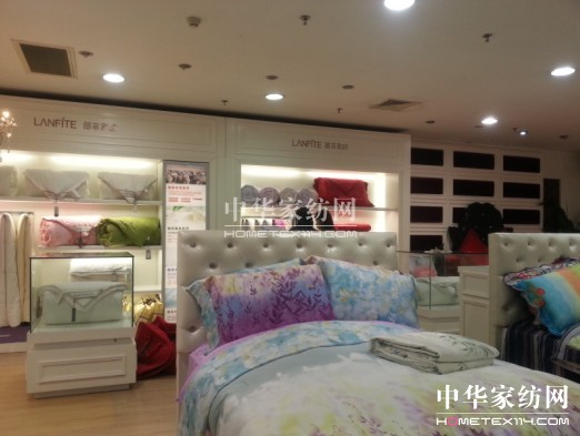 朗菲家紡進駐蘇州人民商場