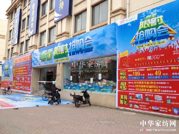 �t��ʿ���B(t��i)�Ҽ����u��(hu��)�@ϲ�_(k��i)Ļ