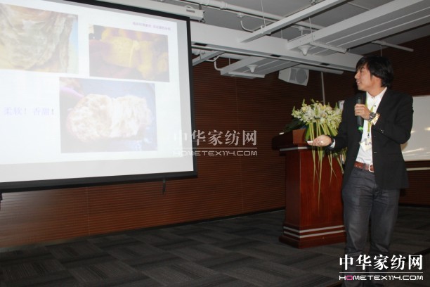 ���x�Ҽ�2013���ﶬ��Ʒ�l(f��)����(hu��)�e��