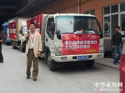 �YԮ�Ű�ˮ�ǼҼ����Є�