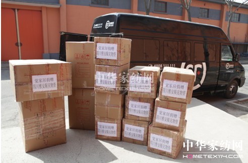 �X�Ҿ����Ű��ą^�o����ٛ300��̺��