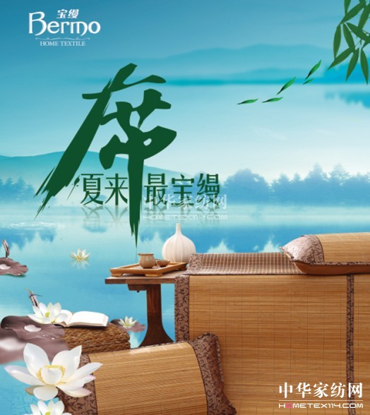 ���z����в���֔ ɫ���ɊZĿ