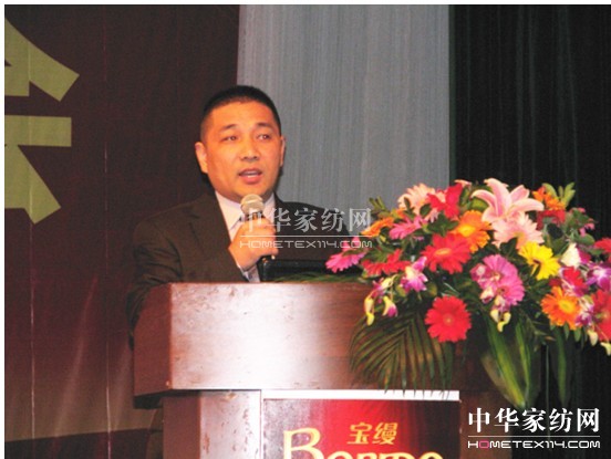 寶縵第一季度總結會議順利召開